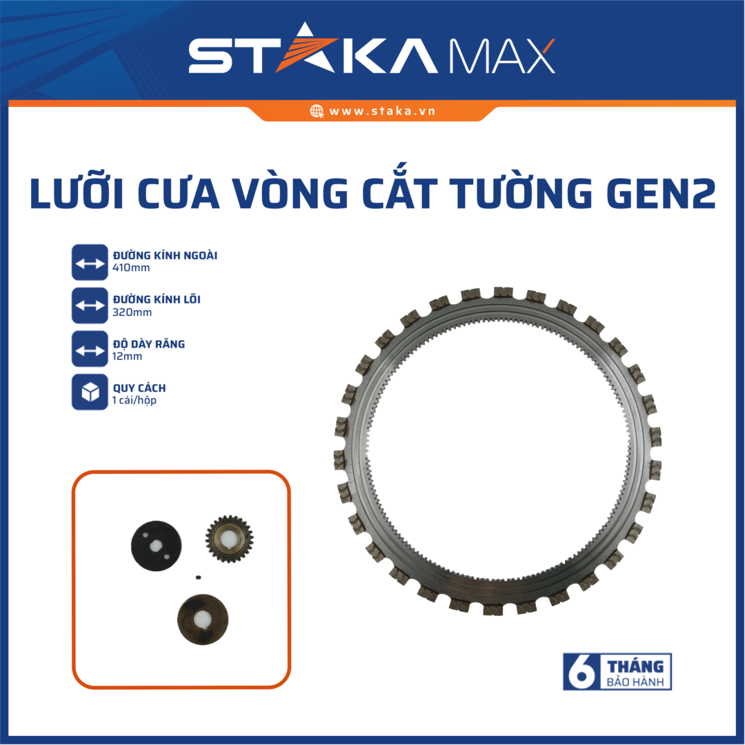 Lưỡi cưa vòng cắt tường GEN2 STAKAMAX (1C/H,10C/T)