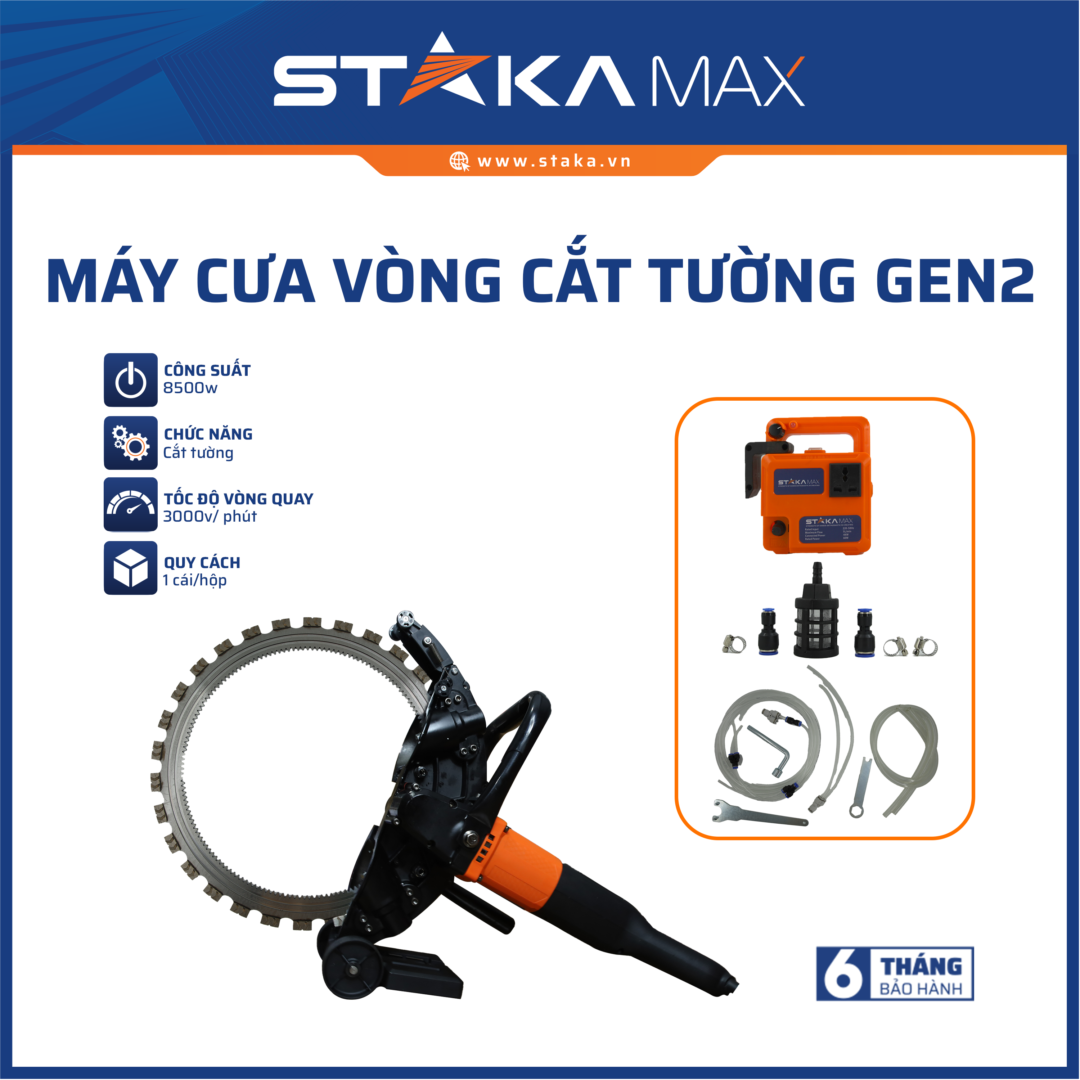 Máy cưa vòng cắt tường GEN2 STAKAMAX (1C/H,1C/T)
