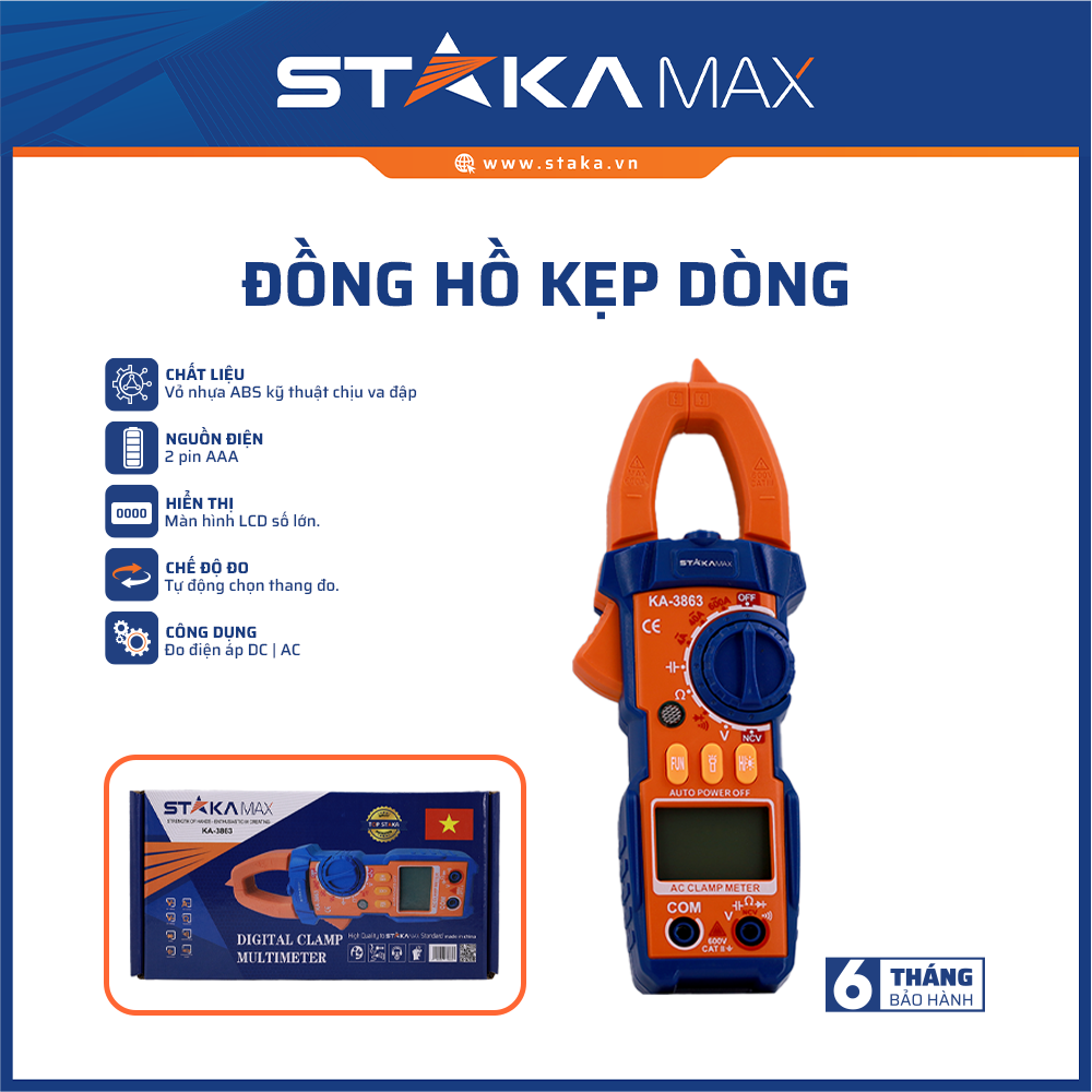 Đồng hồ kẹp dòng STAKAMAX (1C/H,60C/T)