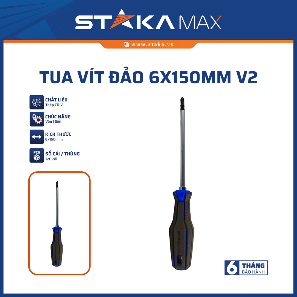 Tua vít đảo 6x150mm V2 STAKAMAX(24C/H; 120C/T)