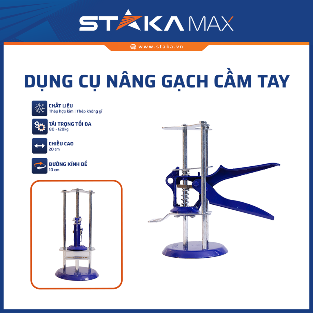 Dụng cụ nâng gạch cầm tay STAKAMAX(40C/T)