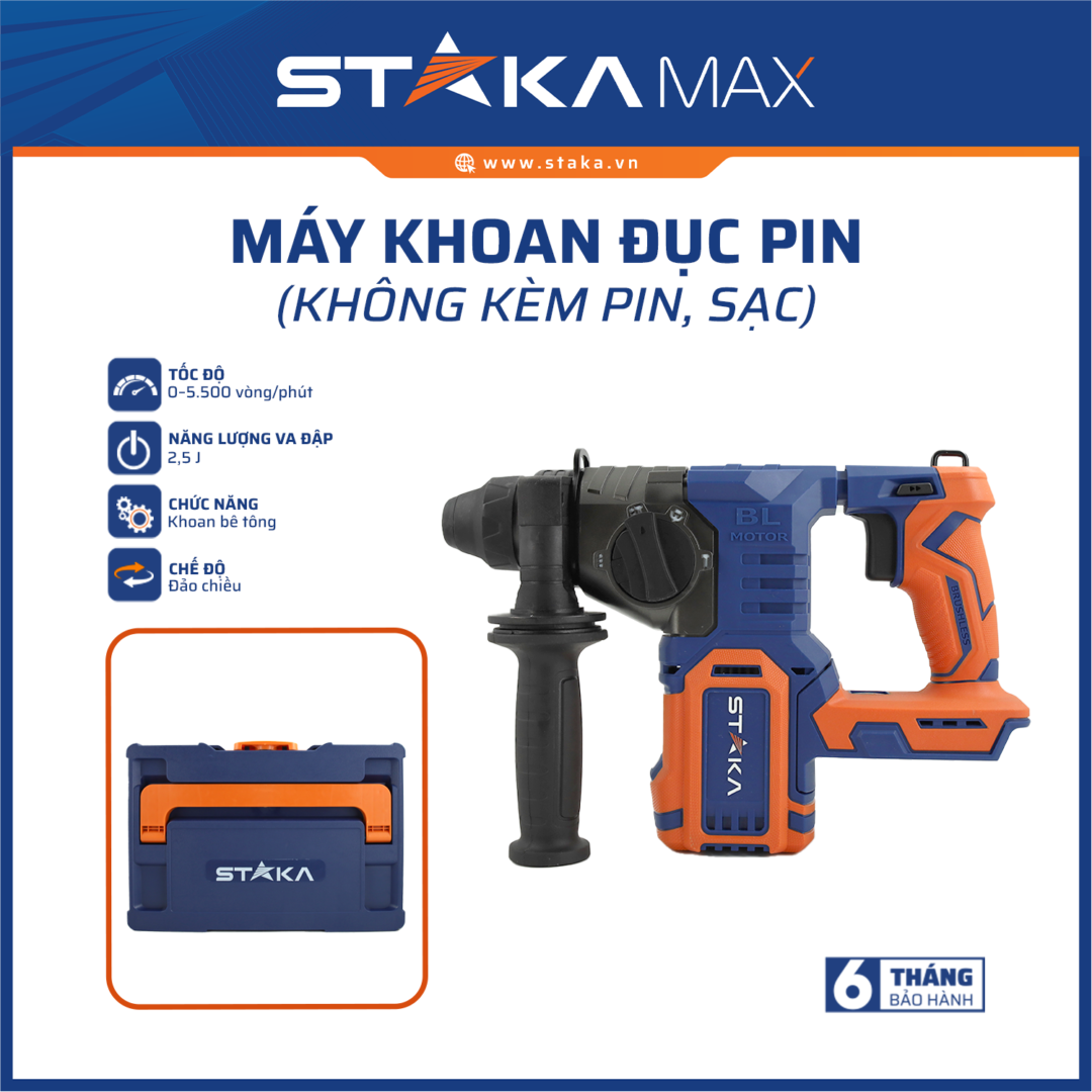 Máy khoan đục pin ( không kèm pin, sạc) STAKAMAX (C/H, 6C/T)